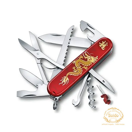 Huntsman Year of the Dragon lim. Ed. 2024 Victorinox